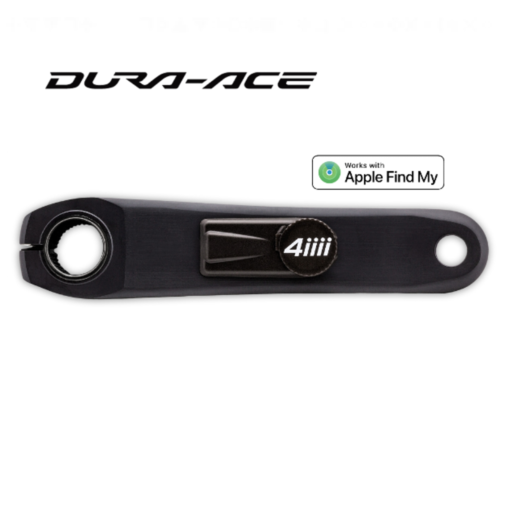 4iiii Precision 3+ | Dura-Ace FC-R9200