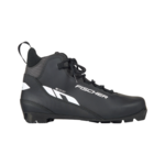 Fischer XC Sport Boots