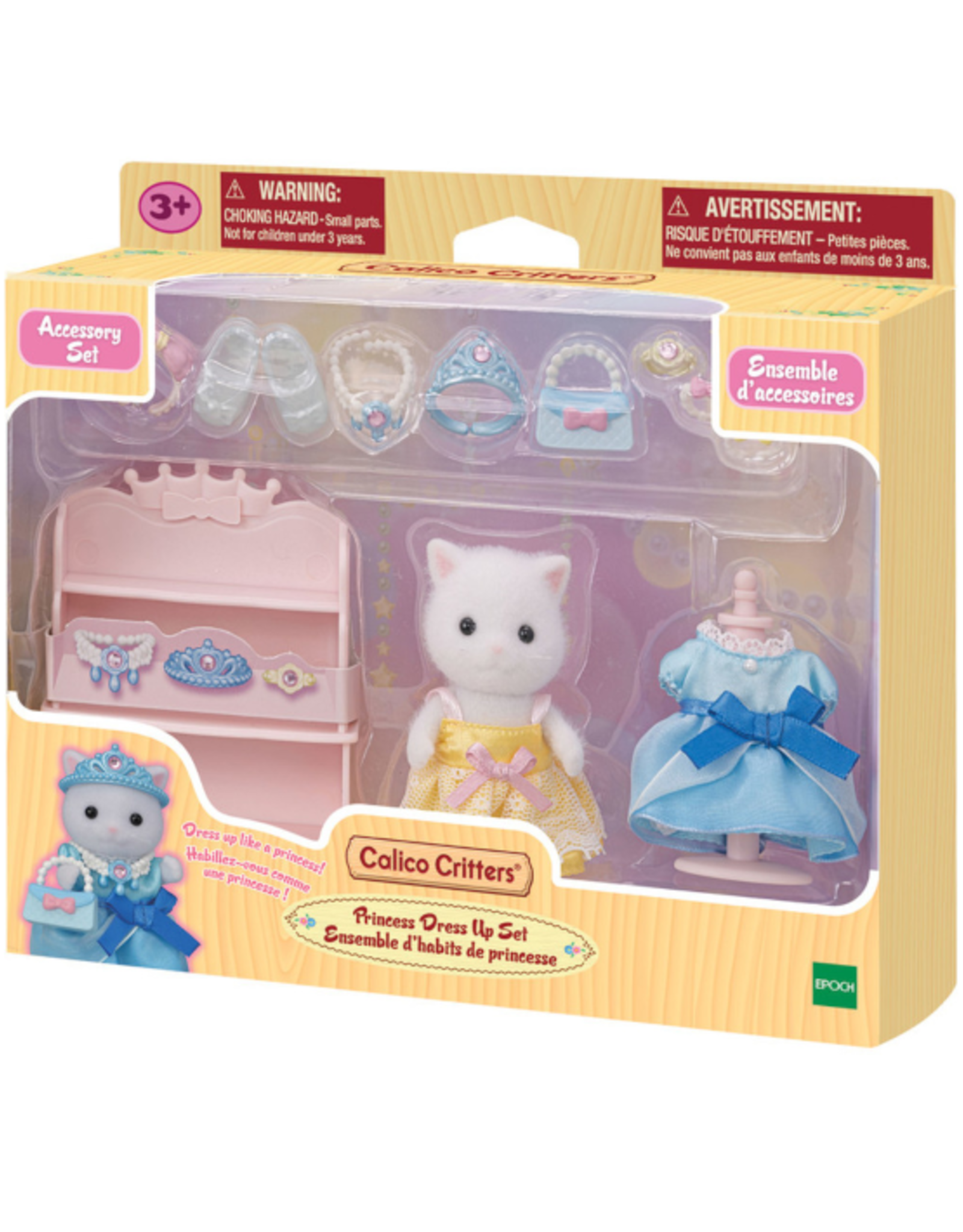 Calico Critters Calico Critters - Princess Dress Up Set