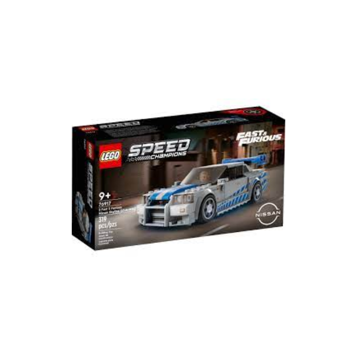 Lego gtr skyline sale