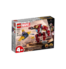 Lego - Marvel - 76258 - Captain America Construction Figure -   - Westmans Local Toy Store