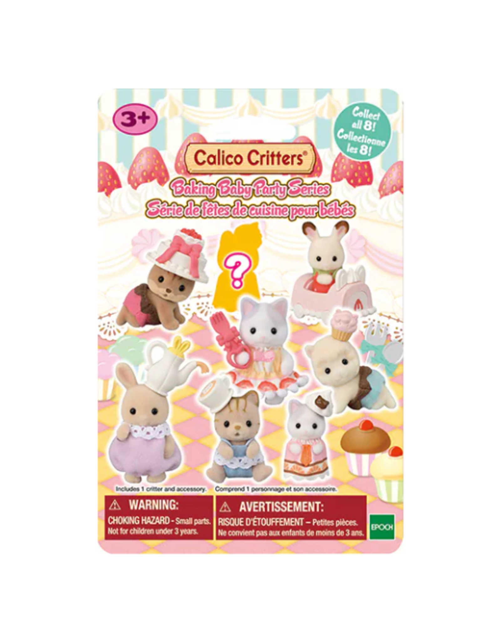 Calico Critters Calico Critters - Baking Baby Party Series