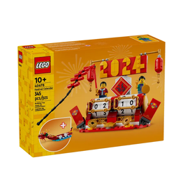 Lego 40678 Festival Calendar