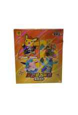 TopToy TopToy - Pokemon Unite Series Figures Pikachu