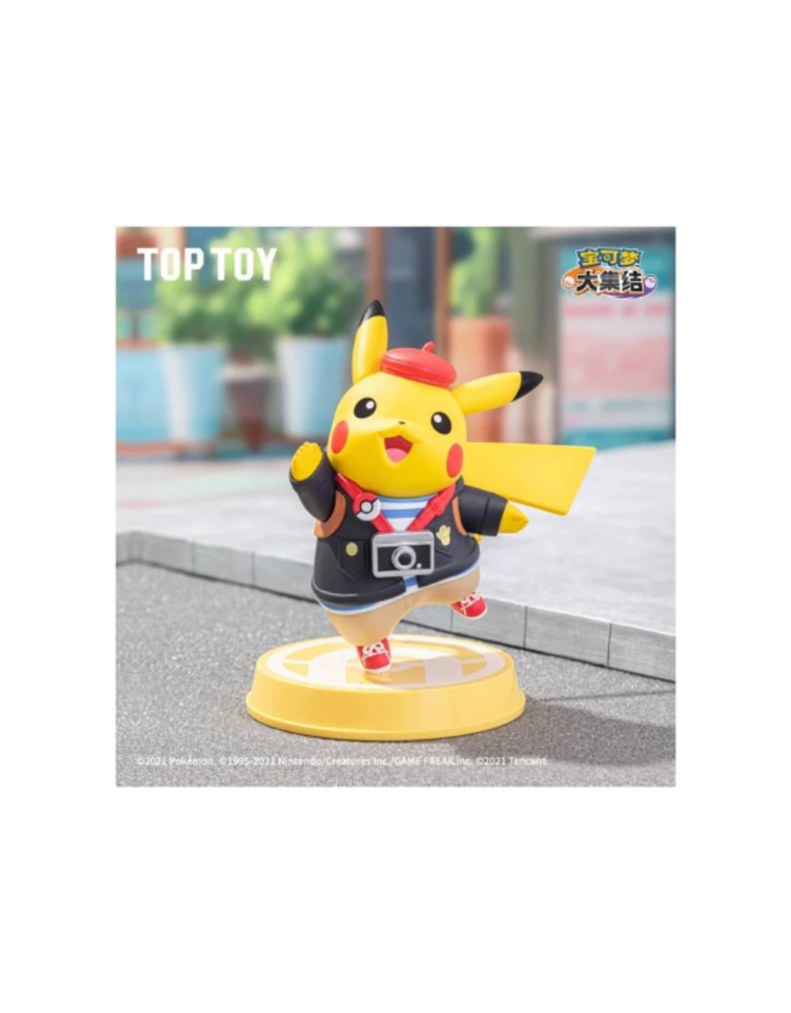 TopToy TopToy - Pokemon Unite Series Figures Pikachu