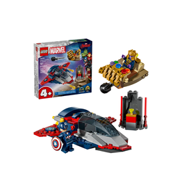 Lego Marvel 76319 Captain America vs. Thanos