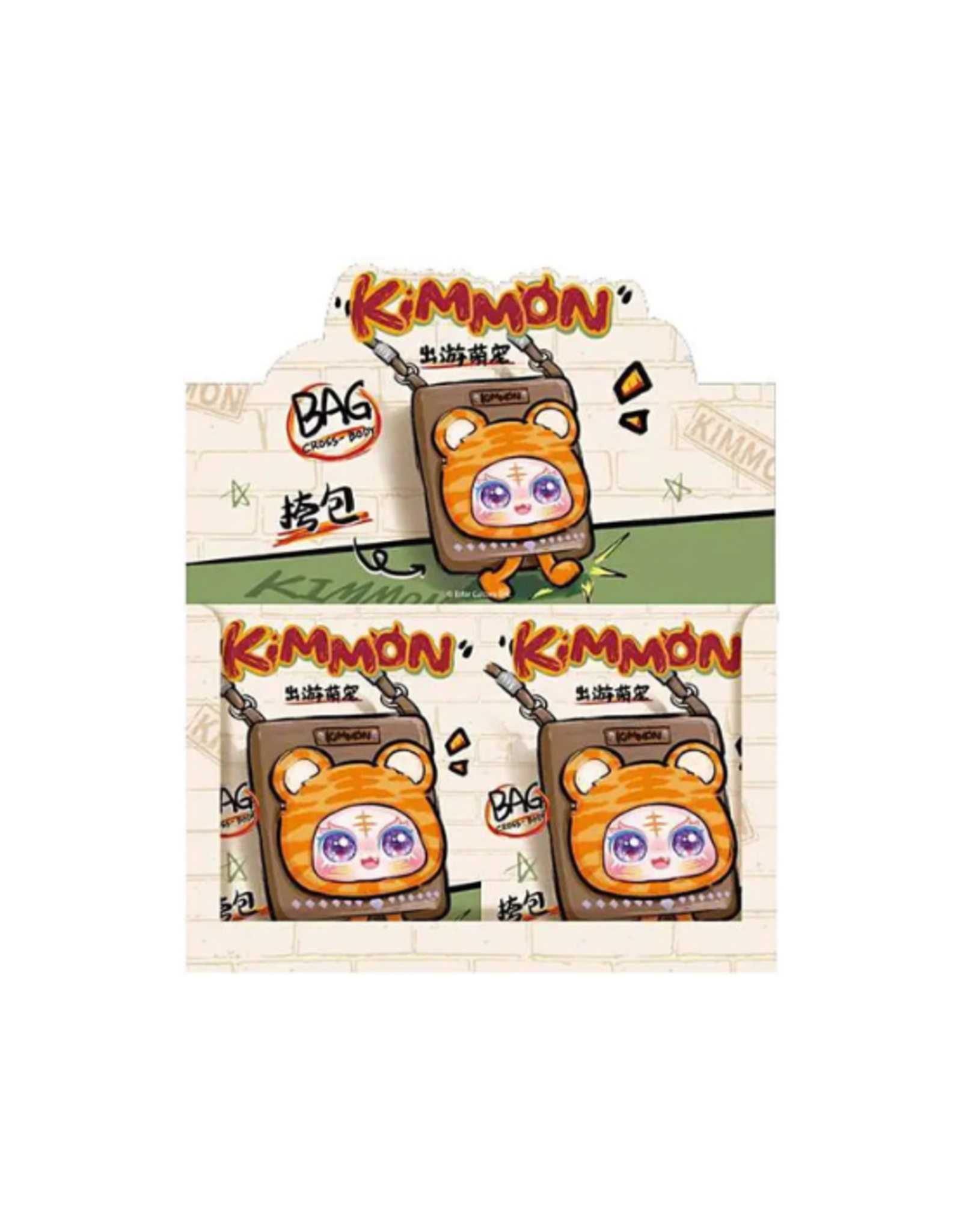 Ten Toy Ten Toy - Kimmon Travel Cute Pet Series Cross Body Bag Blind Box