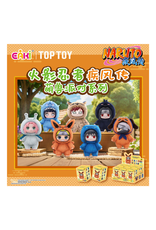 TopToy Top Toy - EAKI Naruto Shippuden Adorable Beast Party Plush Series BlindBox
