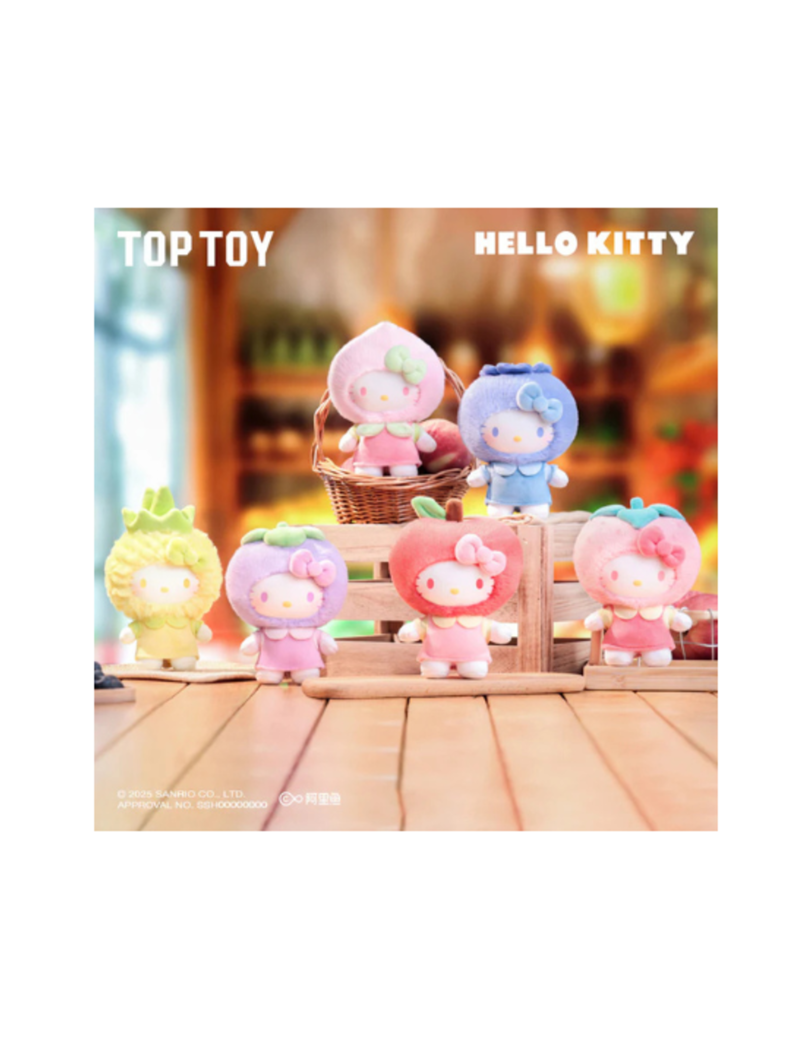 TopToy Top Toy - Fruity Paradise Vinyl Plush Keychain Gift Blind Box