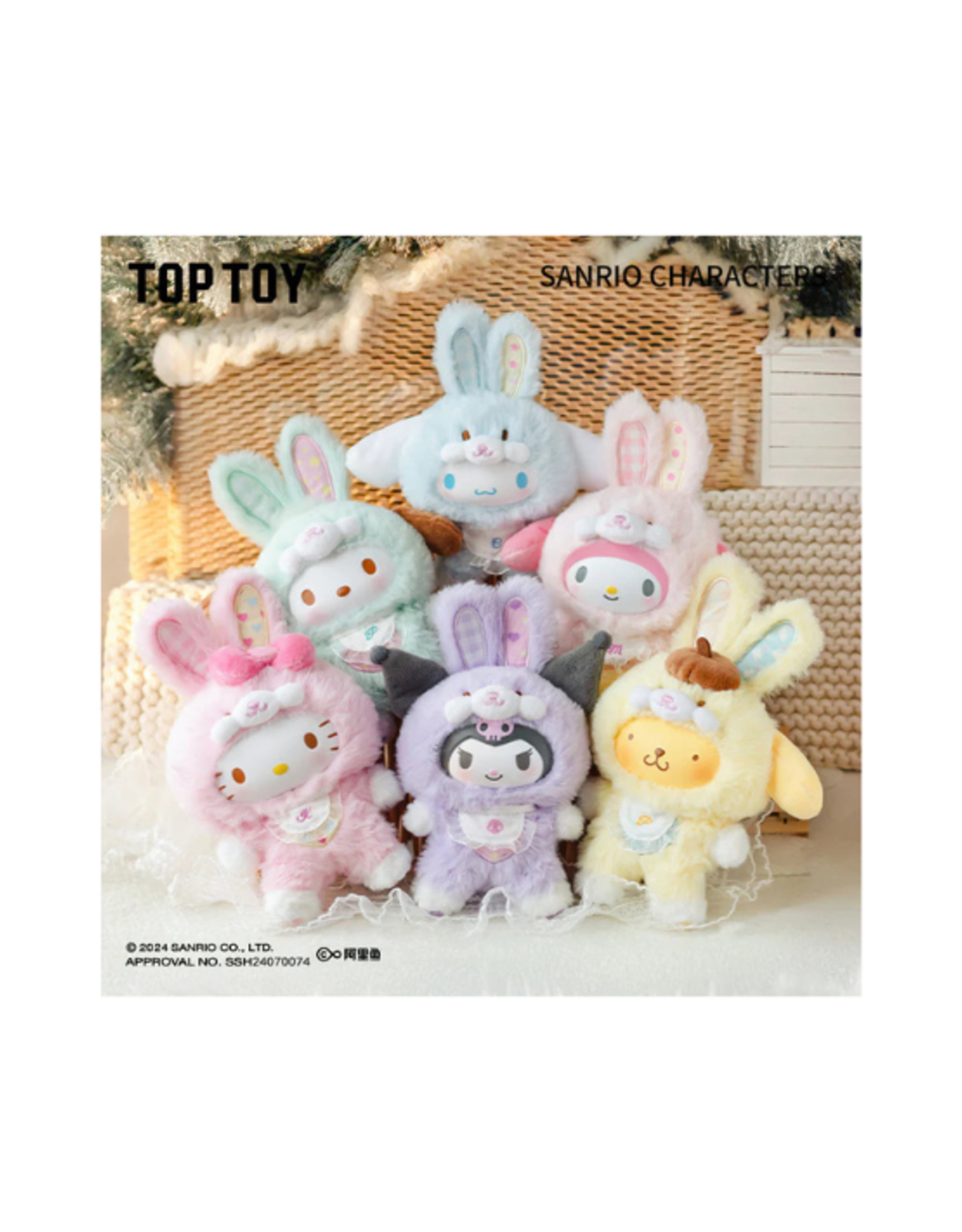 TopToy Top Toy - Blind Box Sanrio Family Elf Bunny Series