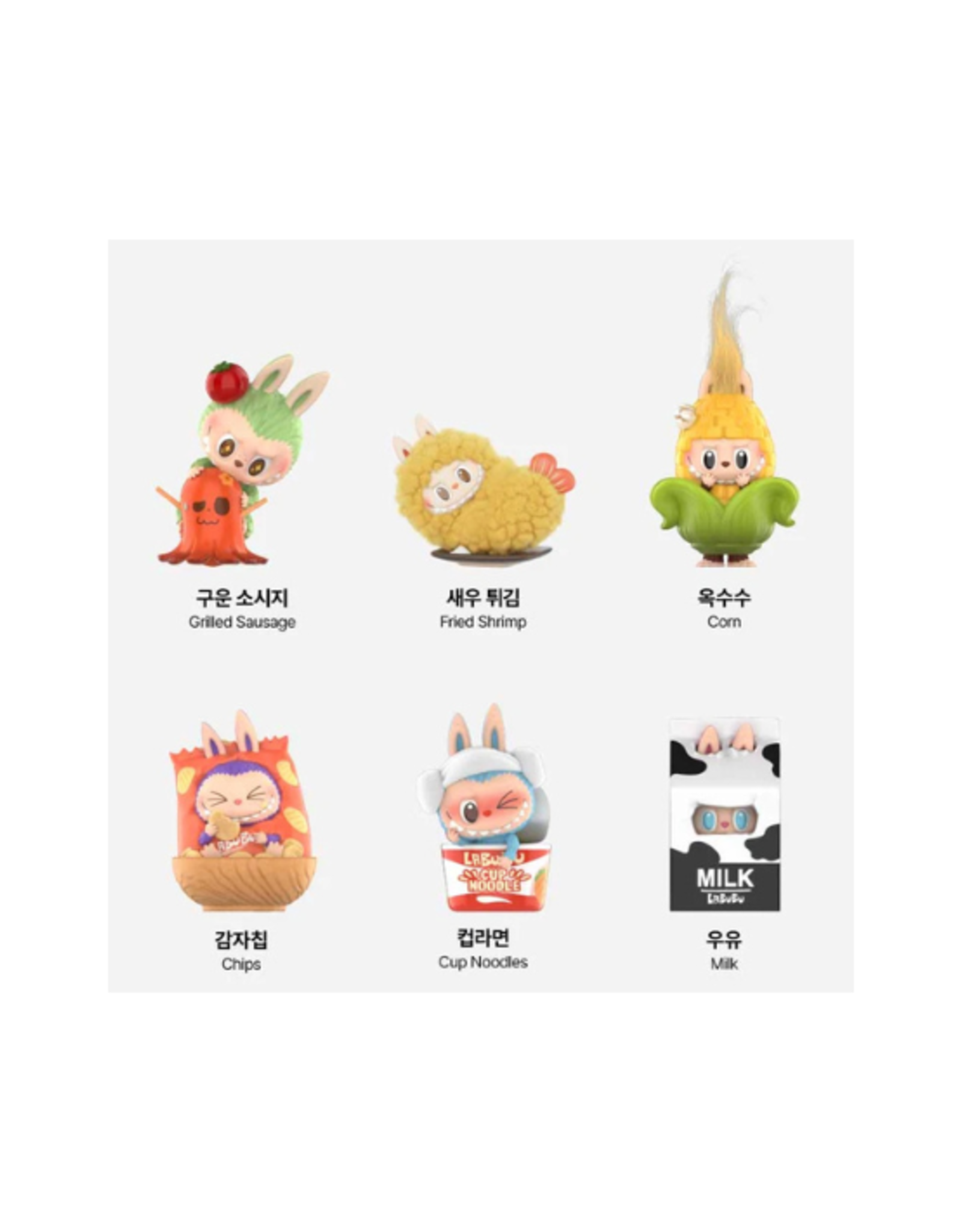 Mohi Toy Mohi Toy - Pop Mart x  THE MONSTERS Suspicious Convenience Wacky Mart Series Blind Box
