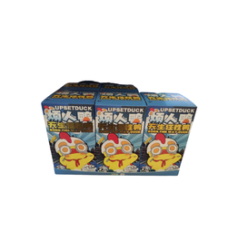 Pepper Joy Upset Duck V3 Born This Way Blind Box