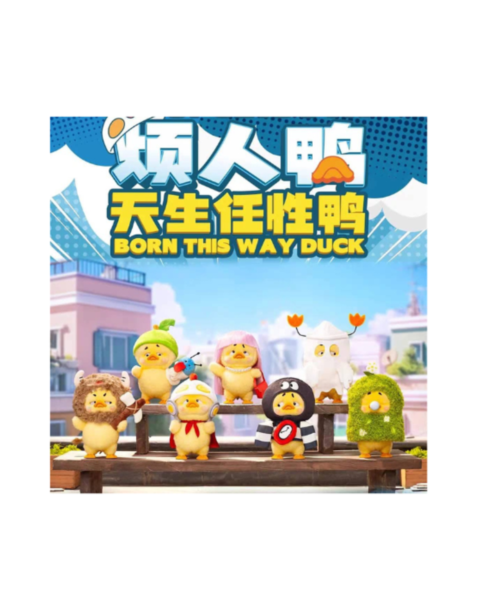 Pepper Joy Pepper Joy - Upset Duck V3 Born This Way Blind Box