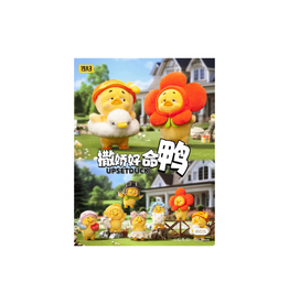 Pepper Joy Upset Duck Act Cute Blind Box