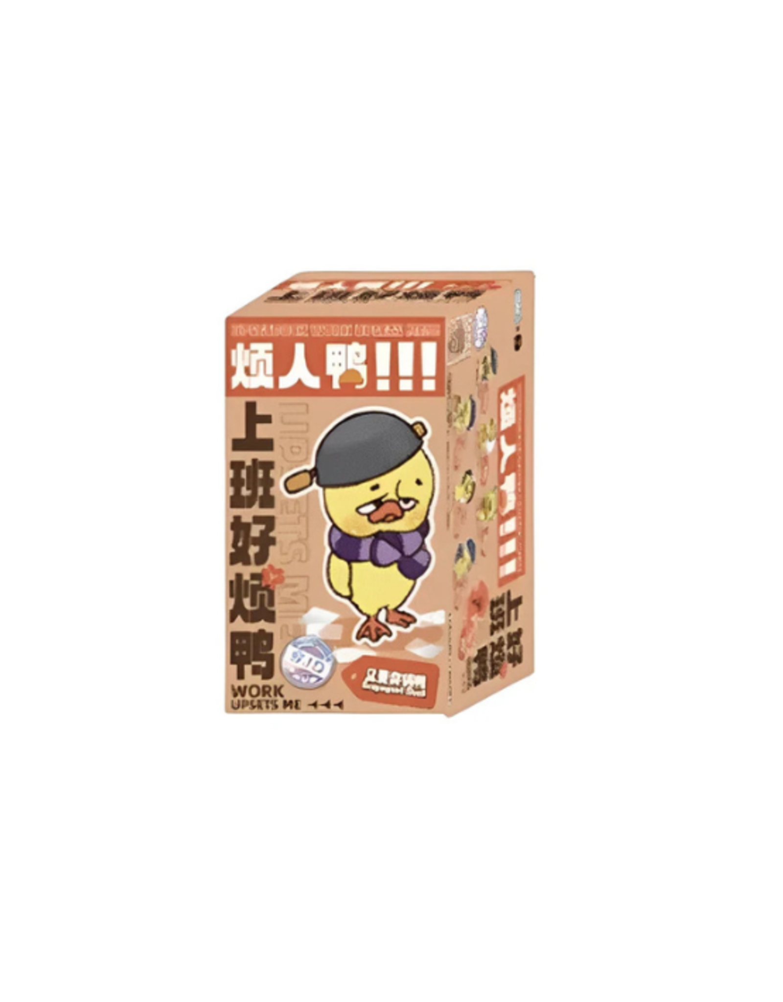 Pepper Joy Pepper Joy - Upset Duck Work Upsets Me Plush Series Blind Box