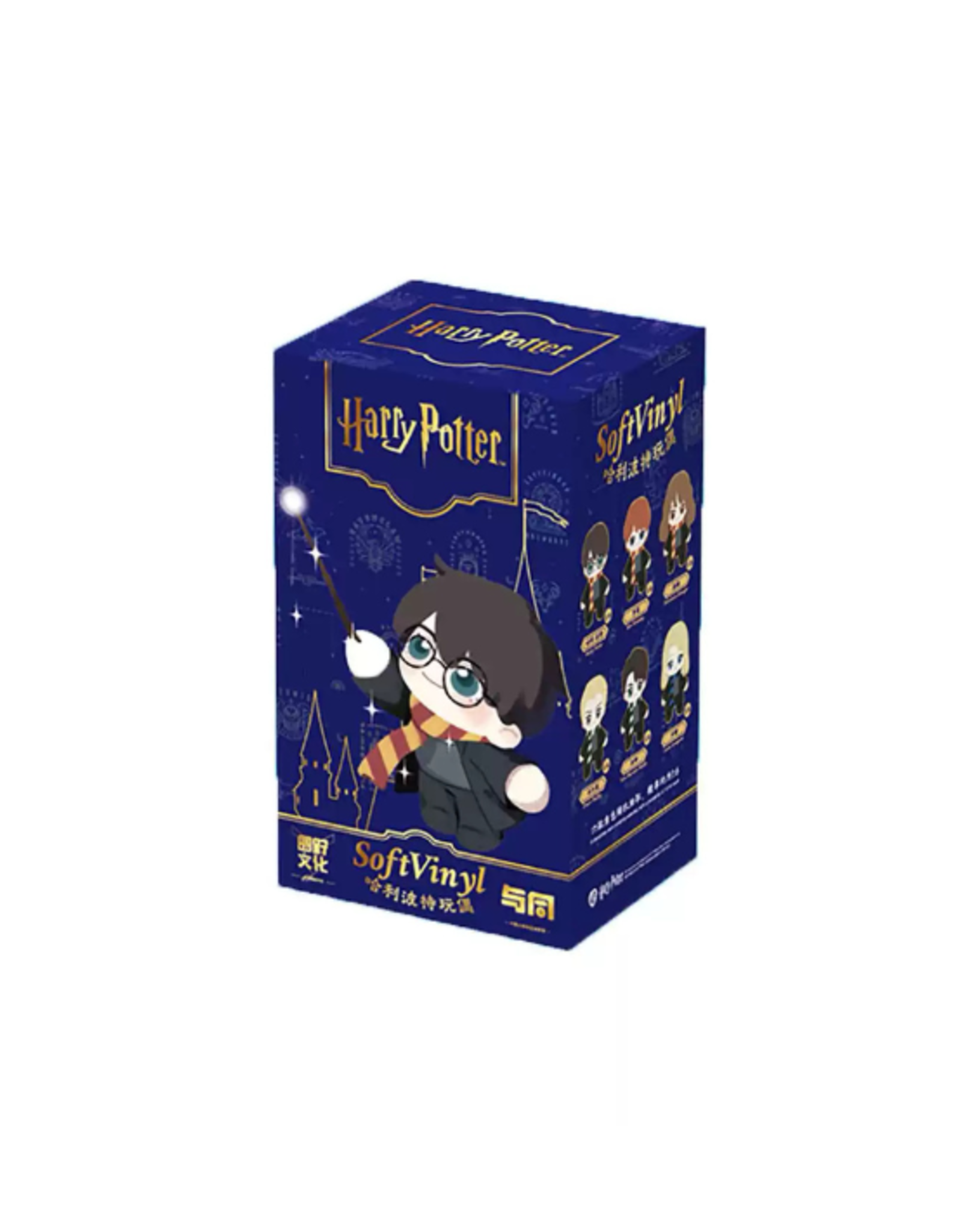 Simontoys Simontoys - Harry Potter Character Series Blind Box