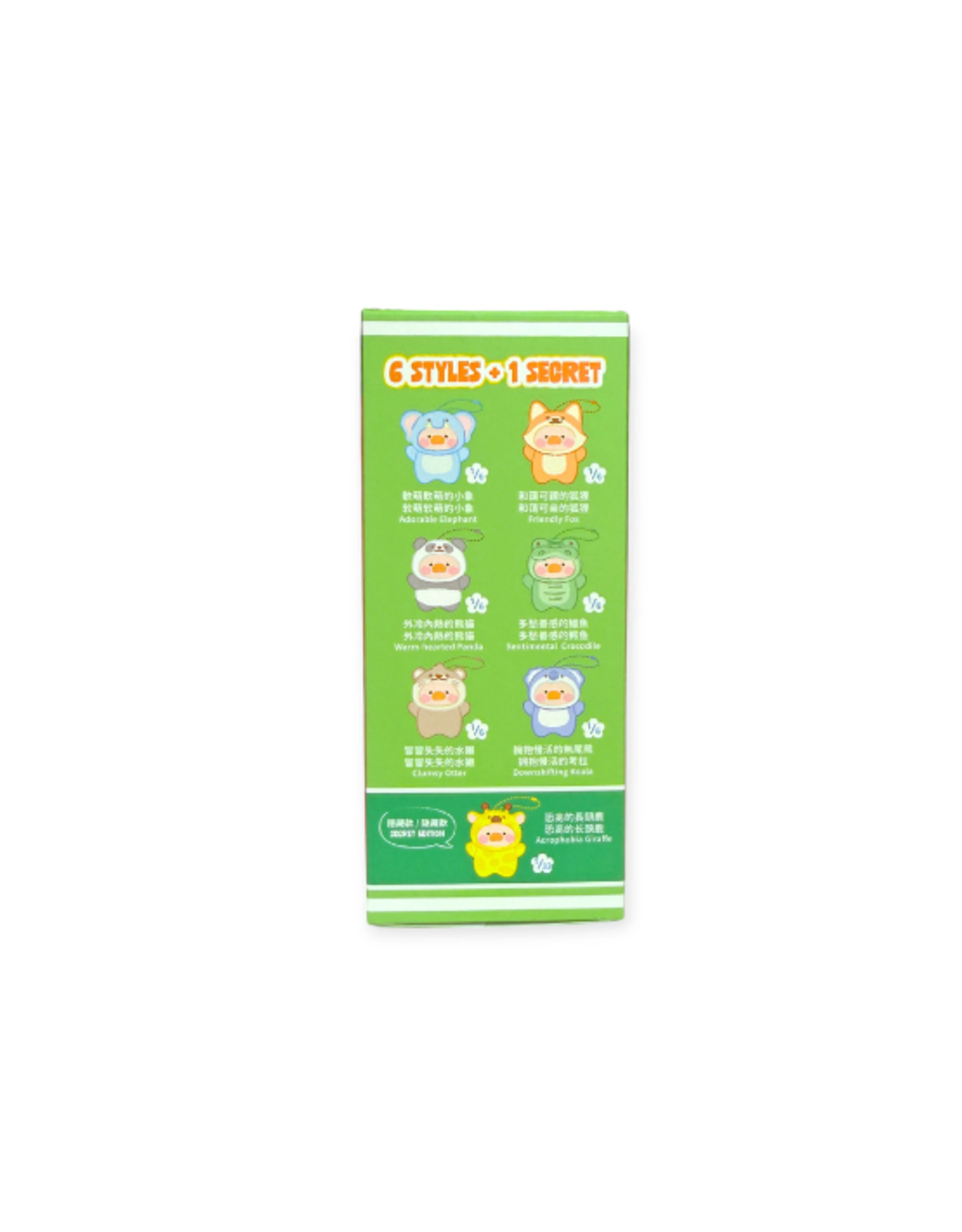 Toyzeroplus - Lulu The Piggy Animal Party Puppet Show Blind Box