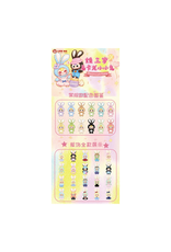 Baby Three Baby Three - Baby Three Macaron Rabbit Stuffed Blind Box