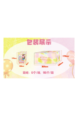 Baby Three Baby Three - Baby Three Macaron Rabbit Stuffed Blind Box