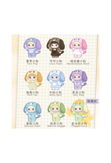 HiToy HiToy - Nommi V5 Puppy Diary Series Plush Dolls, Blind Box