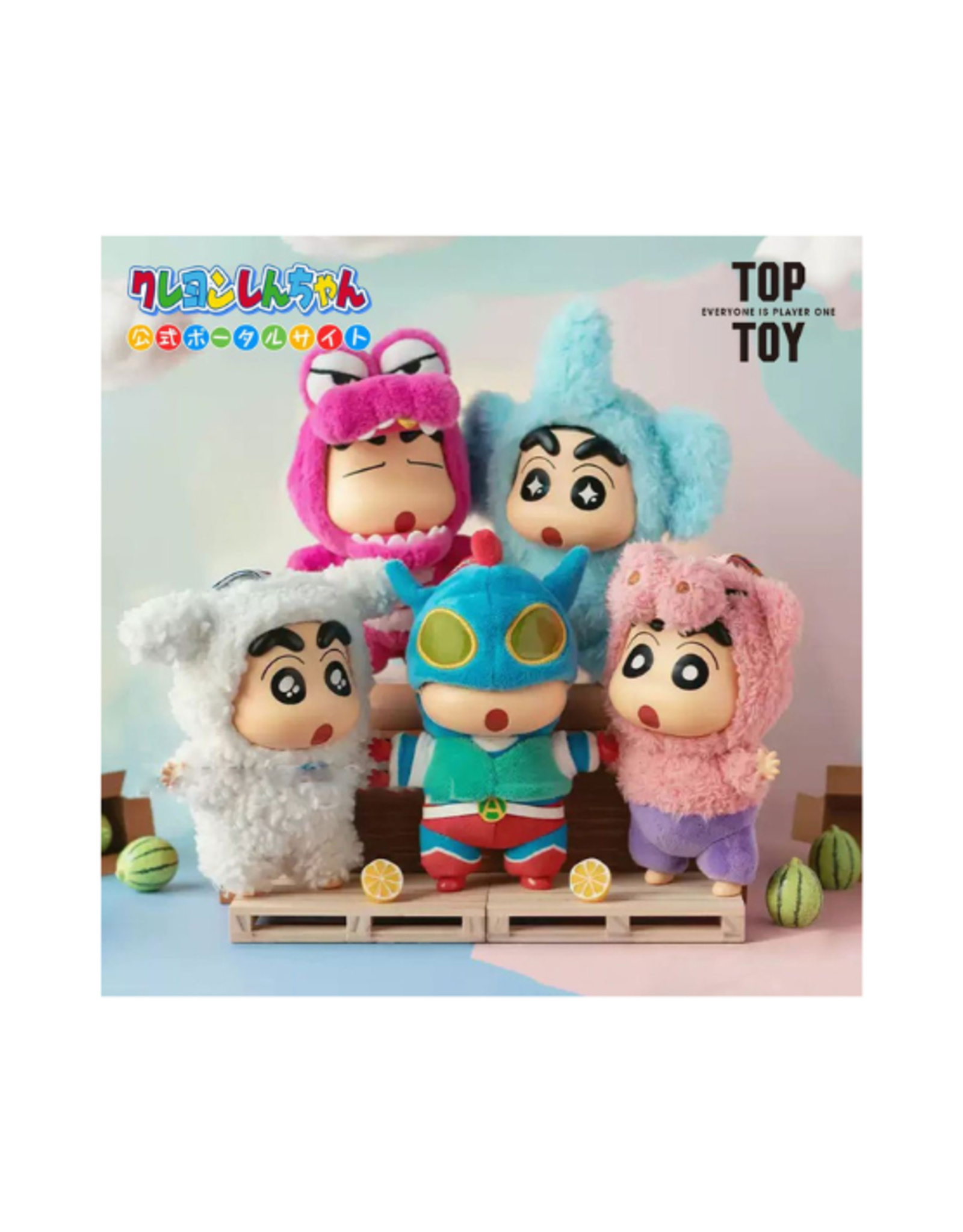 TopToy Top Toy - Crayon Shin-Chan Dress Up Play Party Series