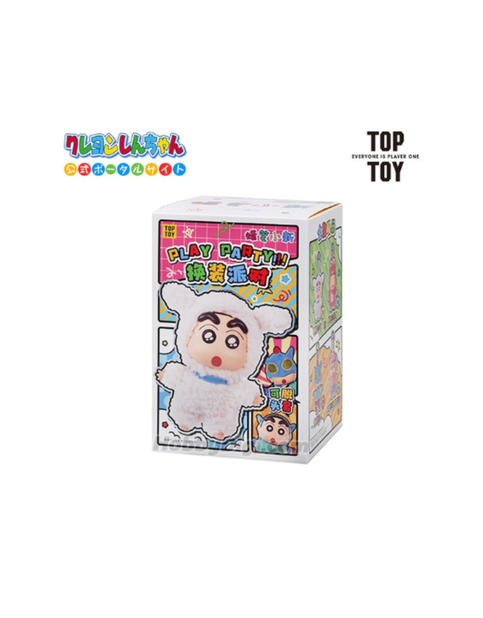 TopToy Top Toy - Crayon Shin-Chan Dress Up Play Party Series