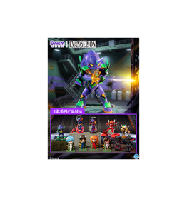 Funism EVA Evangelion Blind Box Vol.1