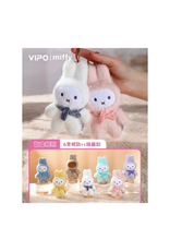 LuminaToyz LuminaToyz - VIPO | Miffy Miffy Dopamine Series Keychain Blind Box