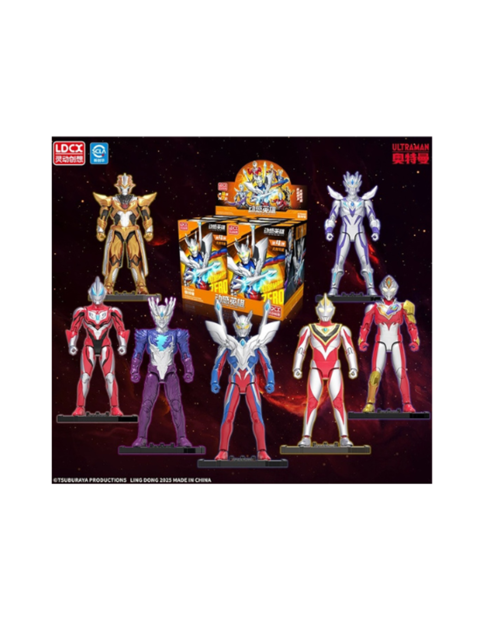 LDCX LDCX - Dynamic Heroes Blind Box