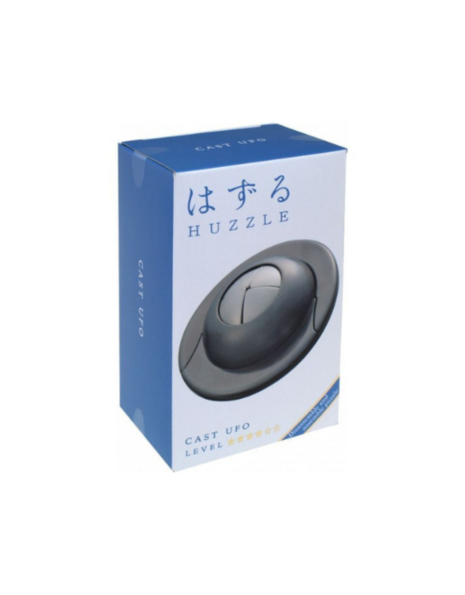 Puzzle Master Puzzle Master - Cast UFO