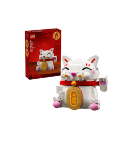 Lego 40813 Lucky Cat