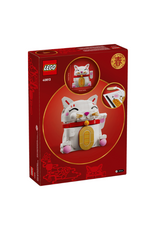 Lego Lego - 40813 - Lucky Cat