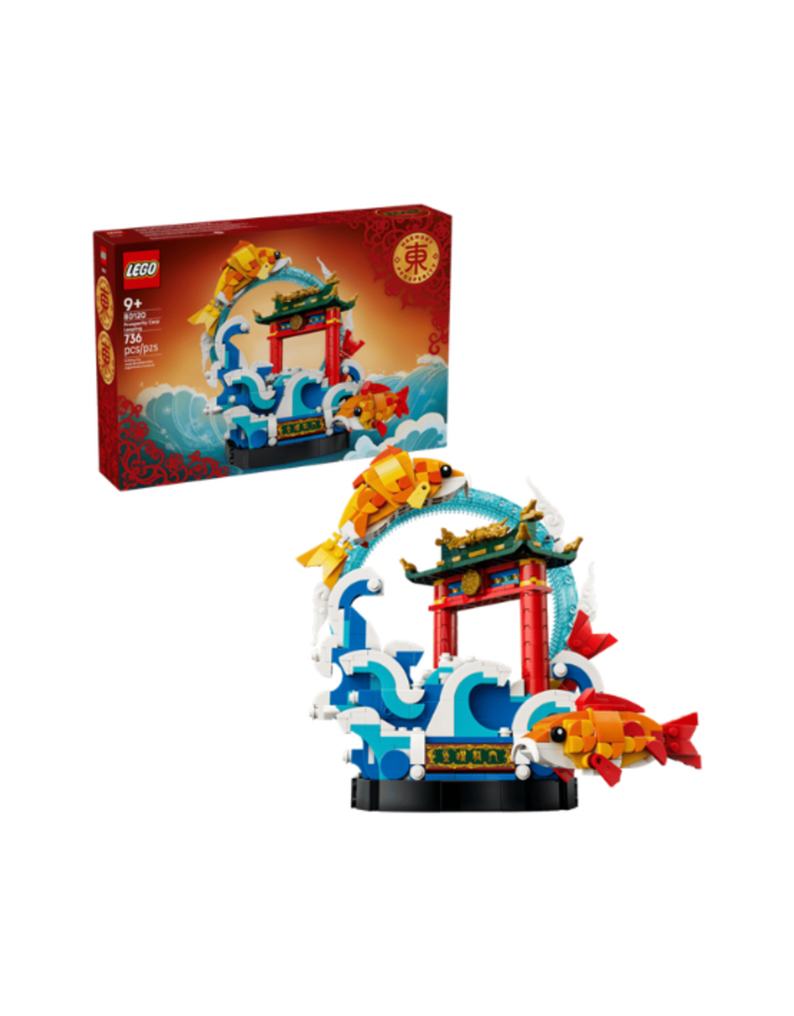 Lego Lego - 80120 - Prosperity Carp Leaping