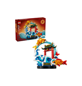 Lego 80120 Prosperity Carp Leaping