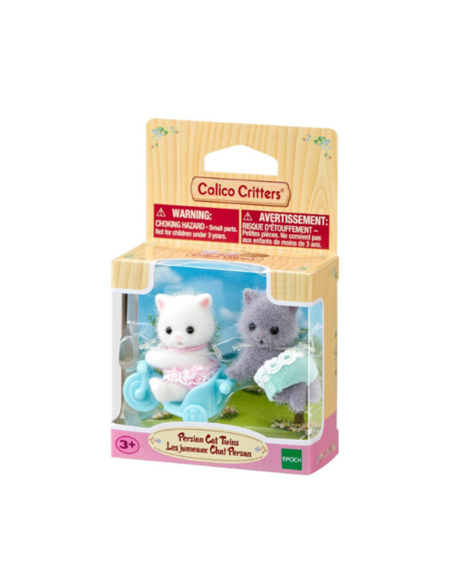 Calico Critters Calico Critters - Persian Cat Twins