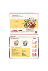 Rowood Rowood - Wooden Flower Basket