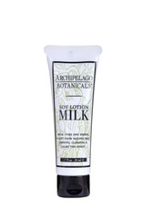 Archipelago Botanicals Soy Travel Lotion 1oz