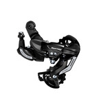 Shimano REAR DERAILLEUR, RD-TY500, TOURNEY, 6/7-SPEED, DIRECT ATT