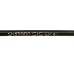Shimano Gaine de Vitesse Shimano SP41 noire/ CM.