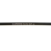 Gaine de Vitesse Shimano SP41 noire/ CM.