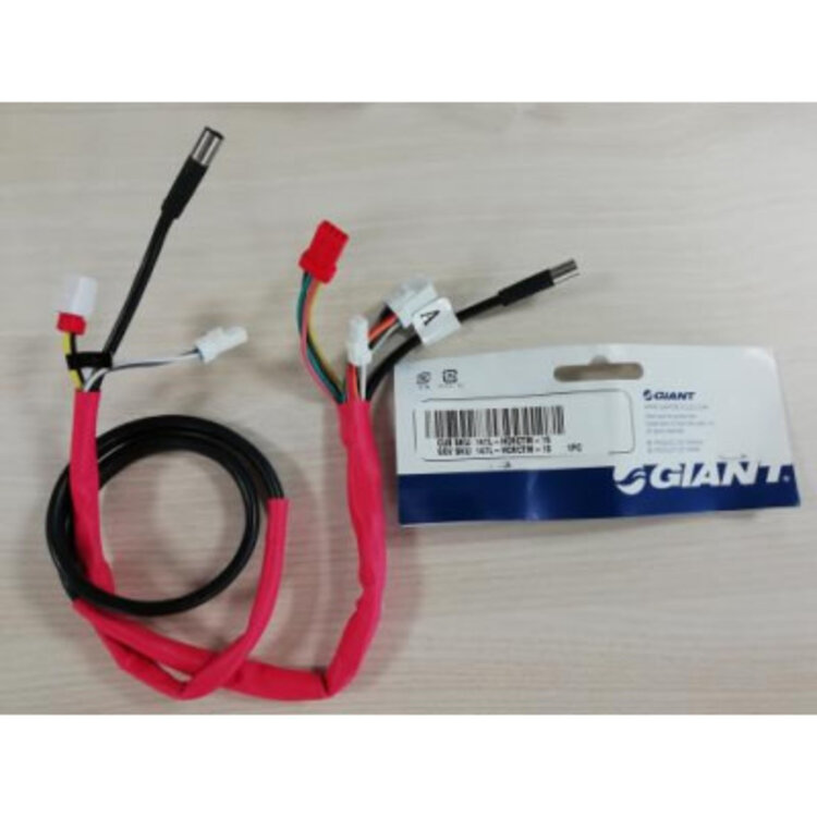 Giant GIANT, EBIKE WIRE DISPLAY TO MOTOR MY21