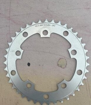 MCS Bicycle, 4 bolt/ 5 bolt chainring 40T, argent