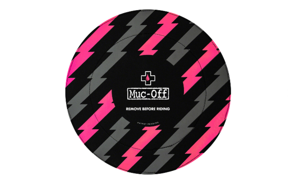 Disc Brake Cover