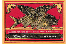 Tanaka