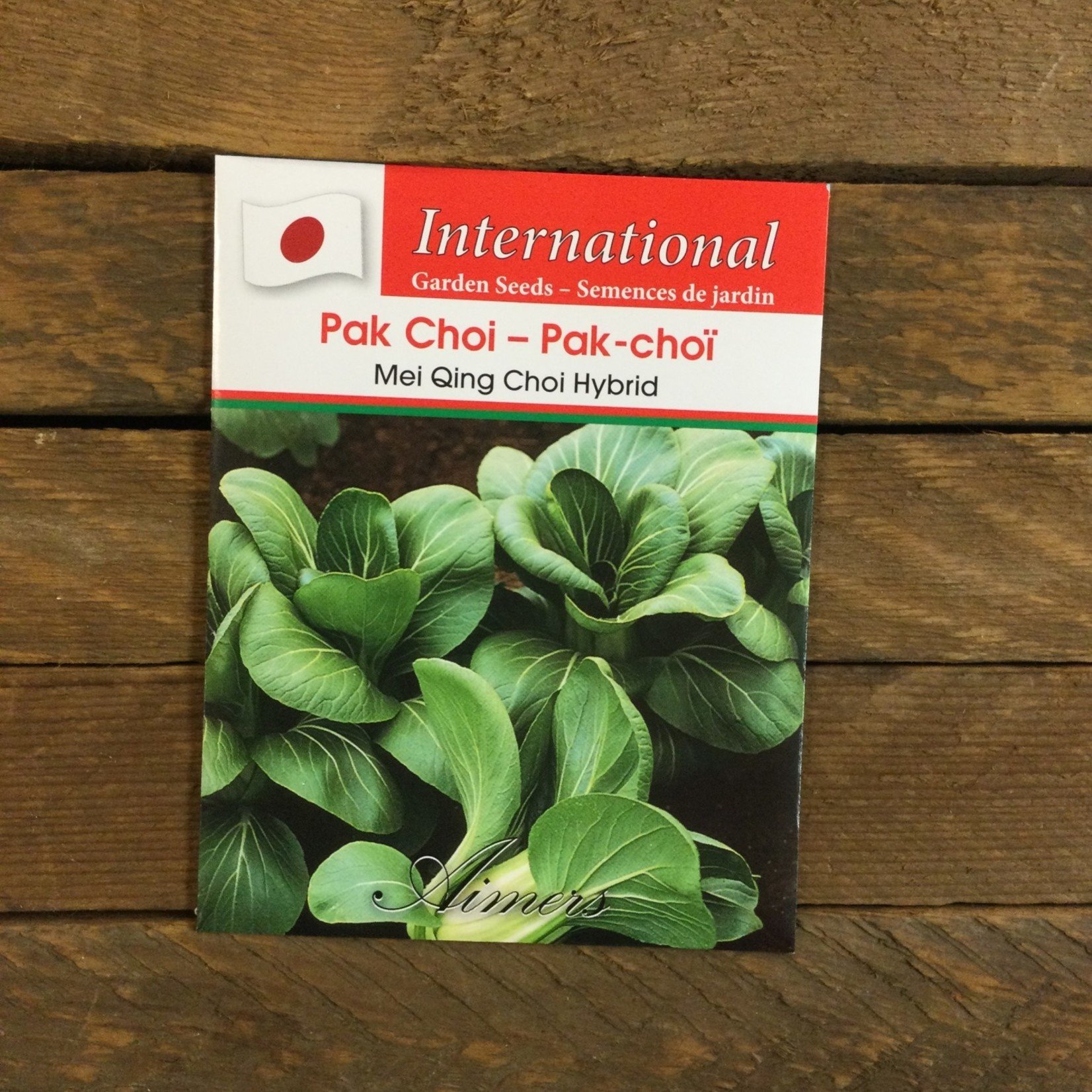Aimers International Pak Choi 'Mei Qing Choi Hybird' seeds
