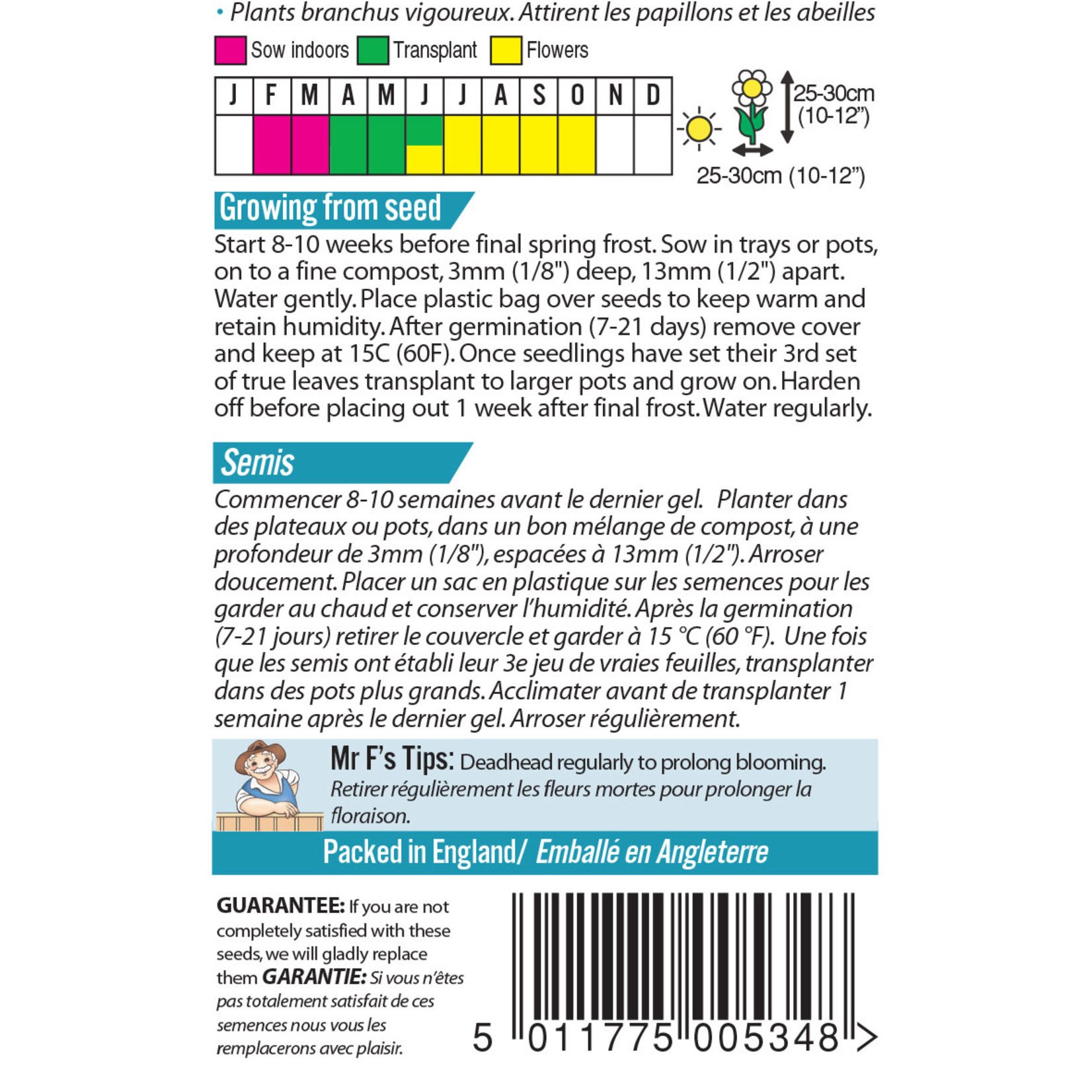 Mr. Fothergill's PETUNIA Balcony Choice Mixed Seeds