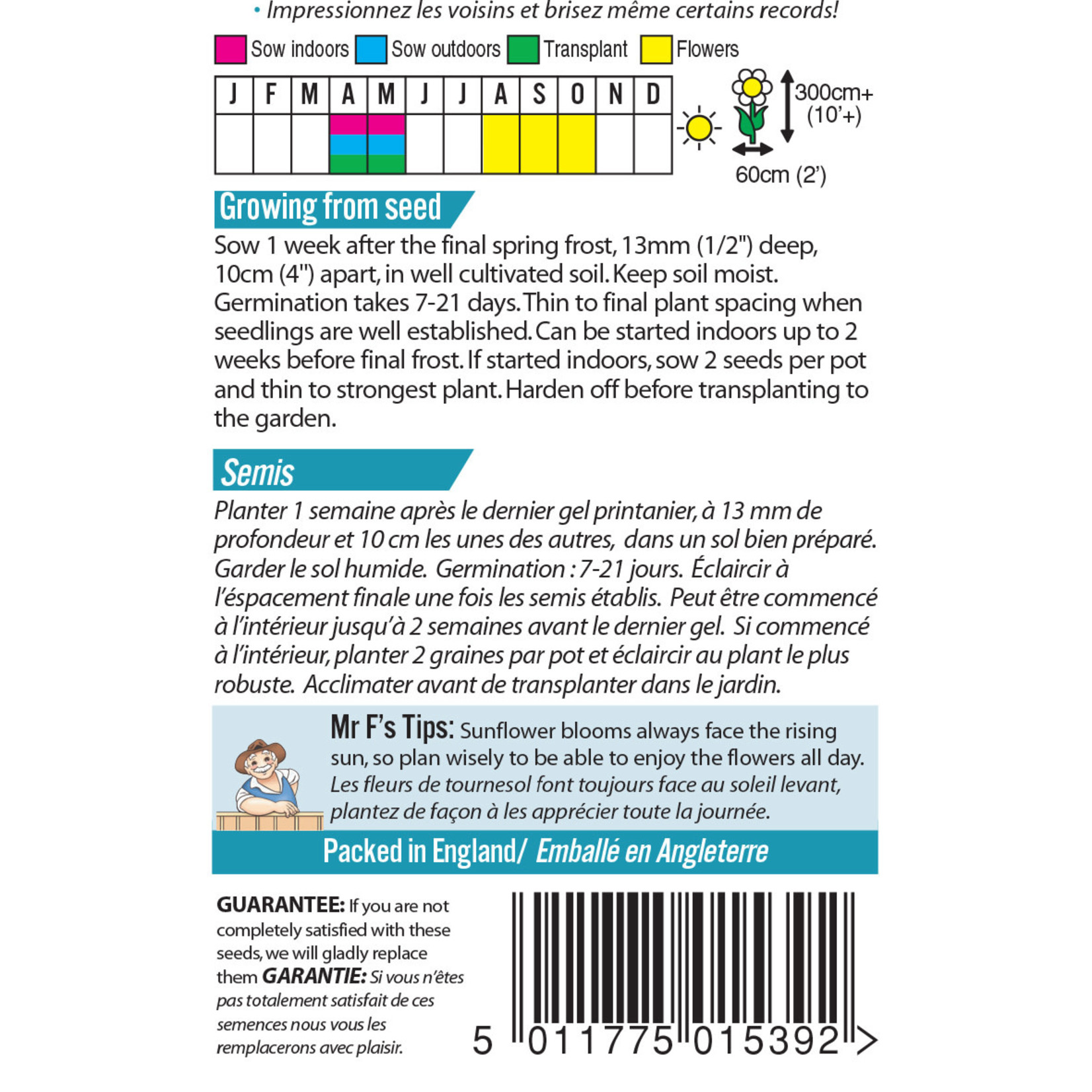 Mr. Fothergill's SUNFLOWER Titan