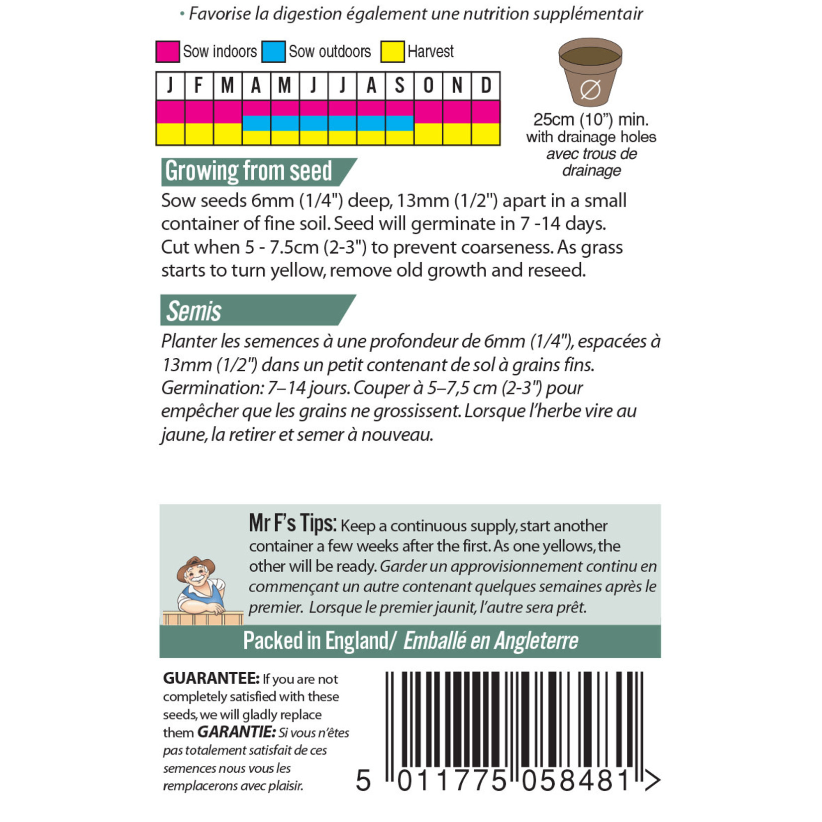 Mr. Fothergill's CAT GRASS (Avena sativa)
