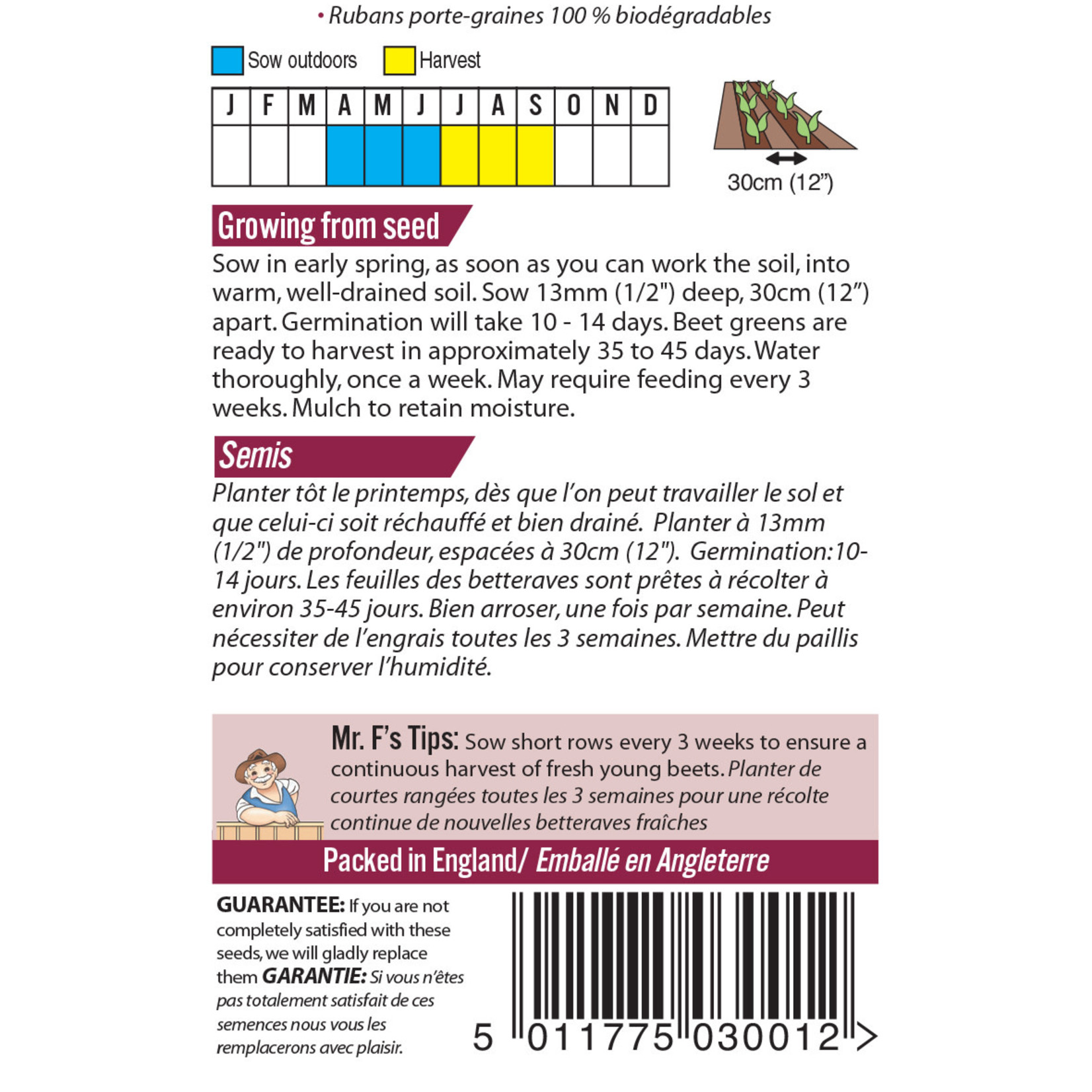 Mr. Fothergill's BEETROOT Boltardy (5M Tape)