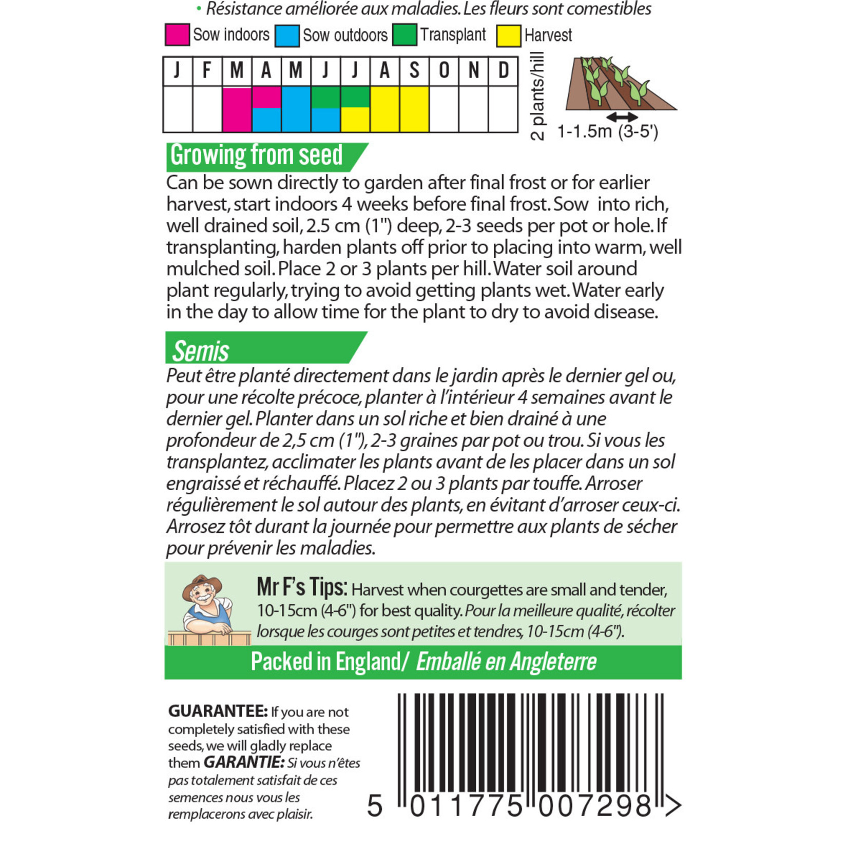 Mr. Fothergill's Zucchini Courgette Romanesco
